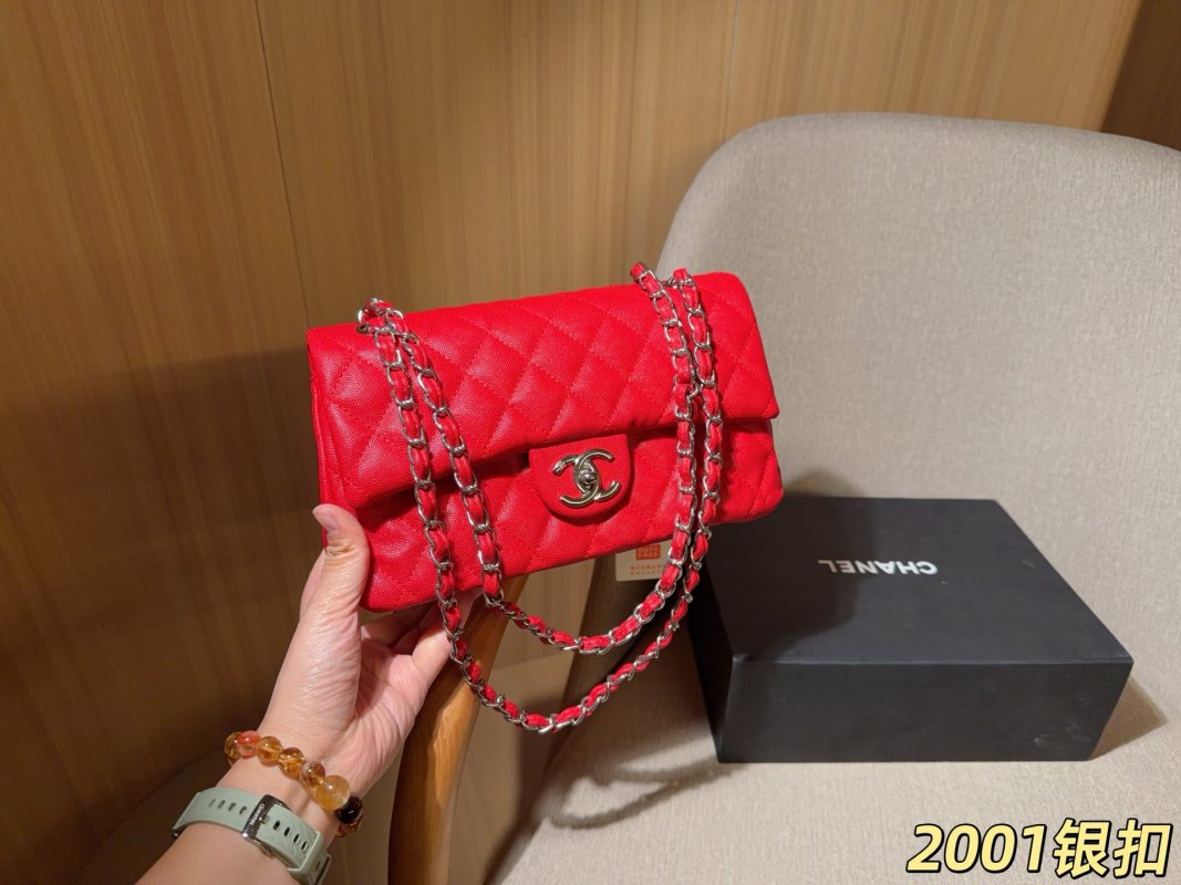 Chanel Classic Caviar Quilted Flap Bag Silver Hardware Black 25cm view