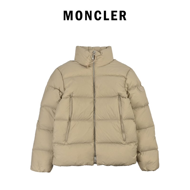 Moncler Brown Quilted Down Puffer Jacket view