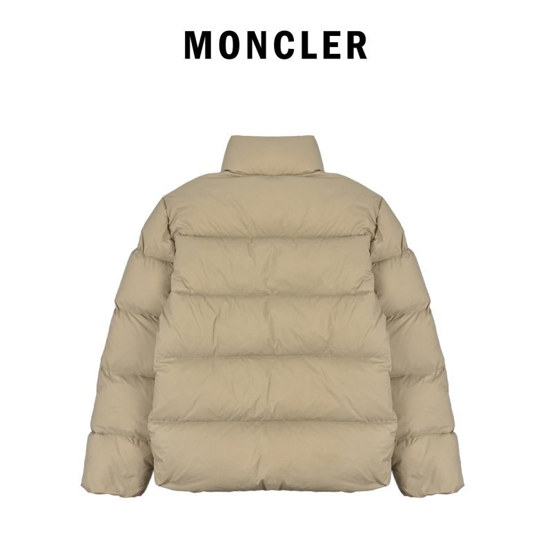Moncler Brown Quilted Down Puffer Jacket view