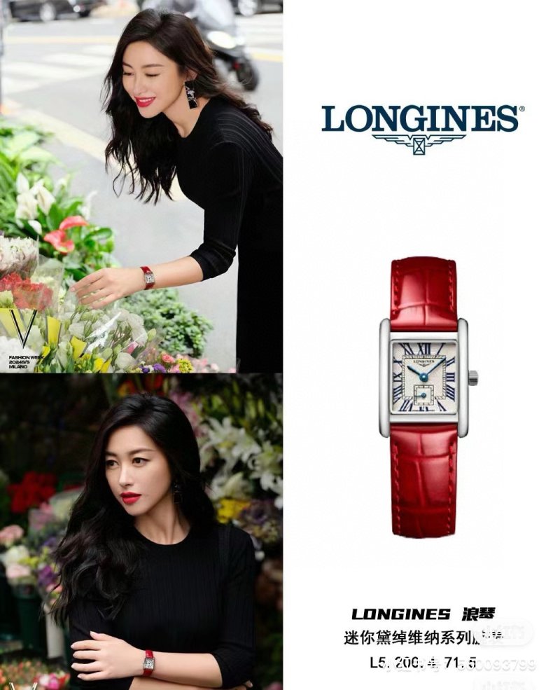 Longines DolceVita Mini Red Leather Strap Watch