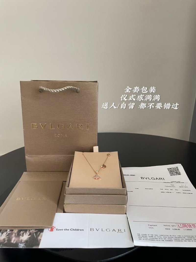 Bvlgari Serpenti 18K Rose Gold Pendant Necklace