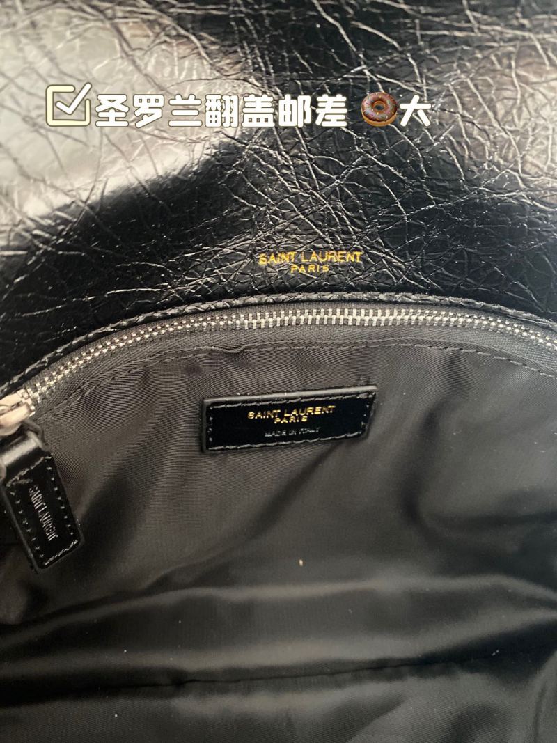 Saint Laurent Niki Black Crinkled Leather Shoulder Bag view