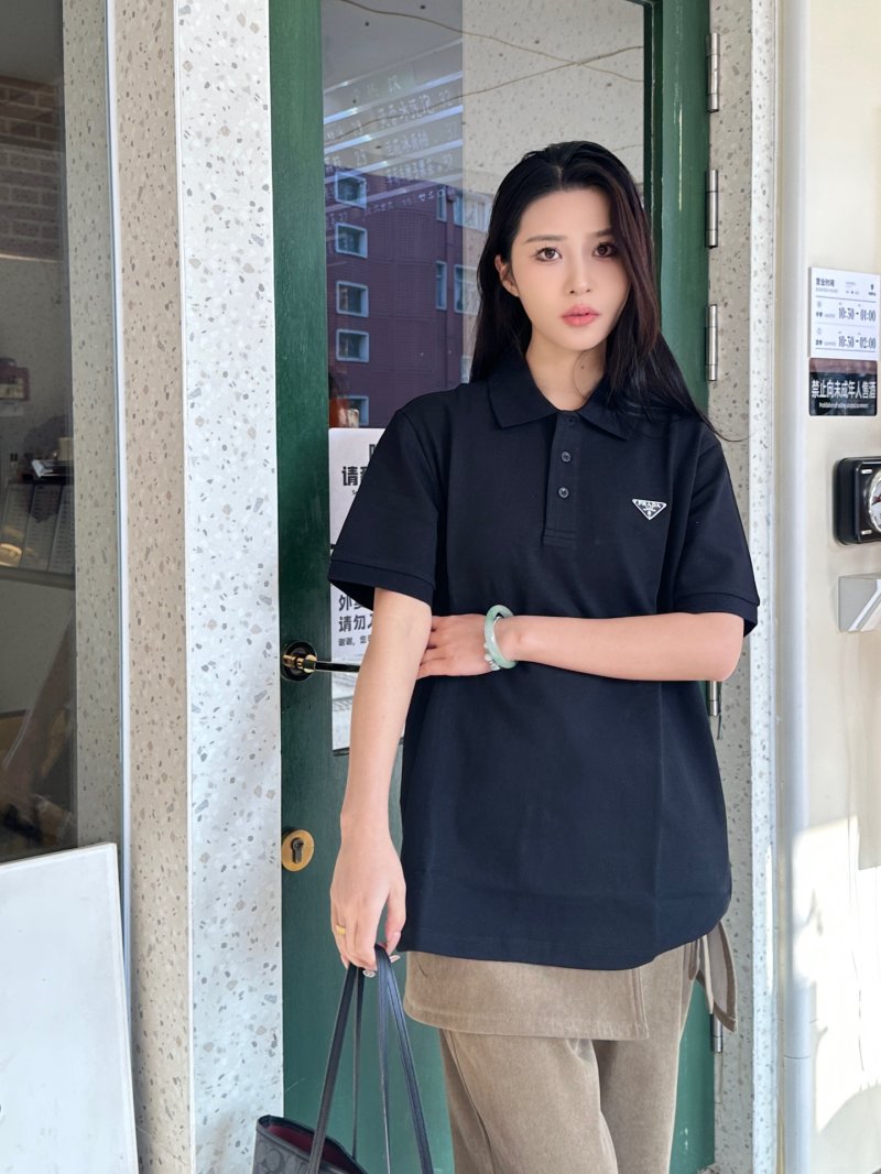 Prada Black Short-Sleeve Polo Shirt view