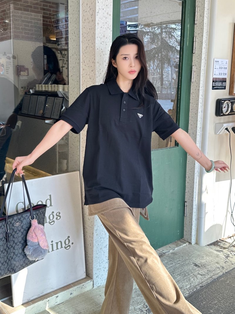 Prada Black Short-Sleeve Polo Shirt view