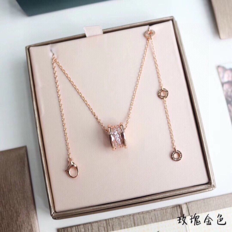 Bulgari B.Zero1 Rose Gold Diamond Hollow Pendant Necklace view
