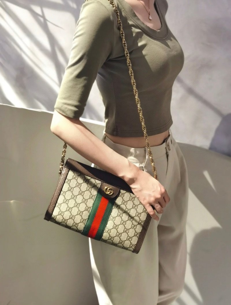 Gucci Ophidia GG Chain Shoulder Bag Beige