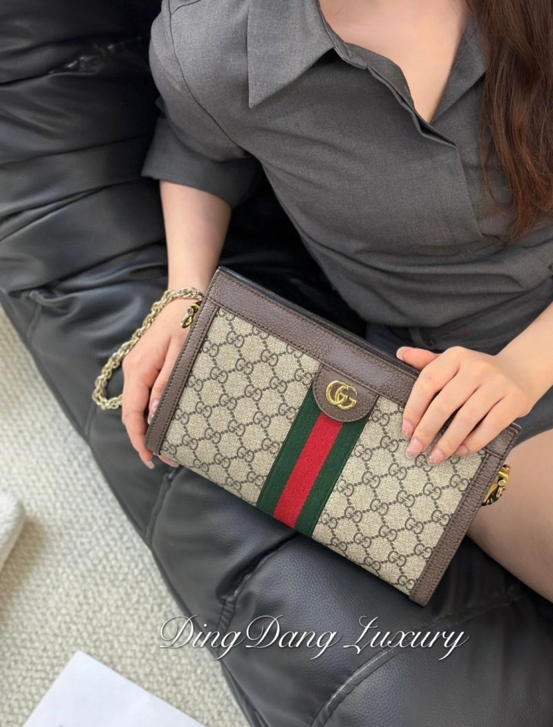 Gucci Ophidia GG Chain Shoulder Bag Beige view