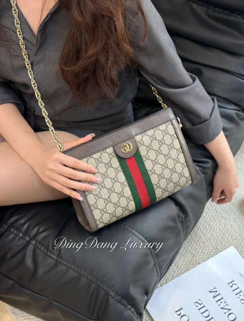 Gucci Ophidia GG Chain Shoulder Bag Beige view