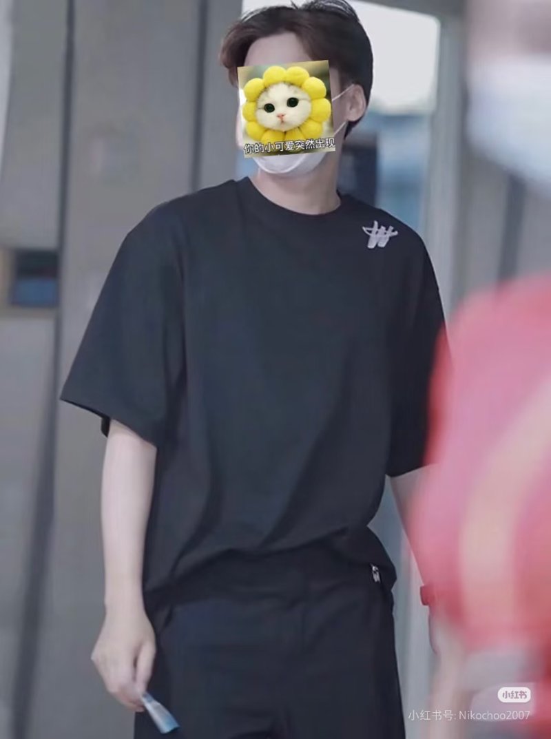 Black Oversized Short Sleeve T-Shirt view