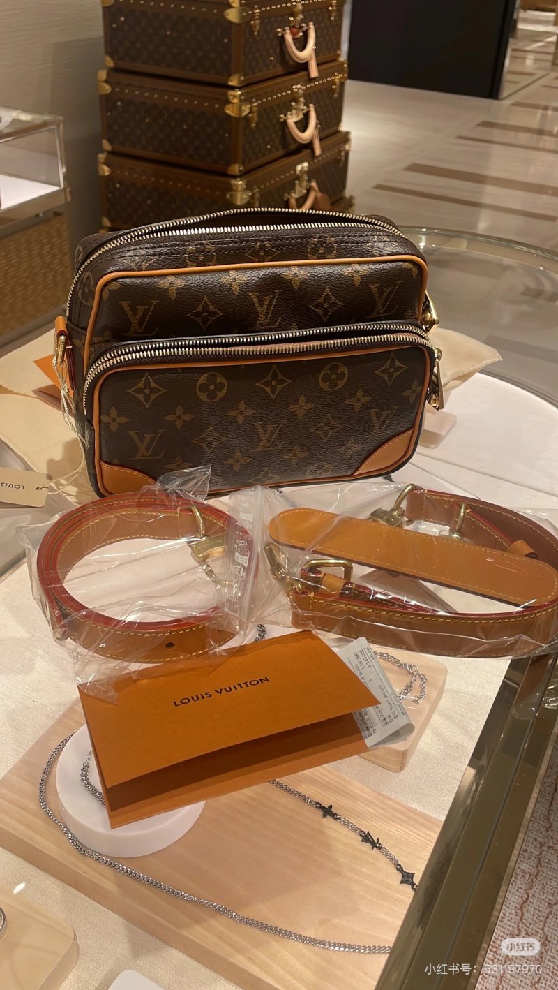 Louis Vuitton Monogram Messenger Crossbody Bag Brown