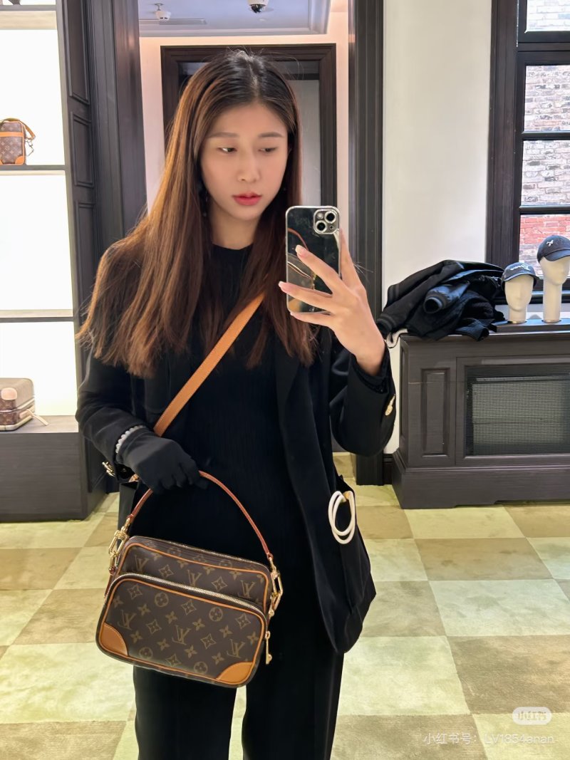 Louis Vuitton Monogram Messenger Crossbody Bag Brown view