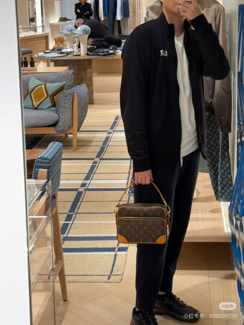 Louis Vuitton Monogram Messenger Crossbody Bag Brown view