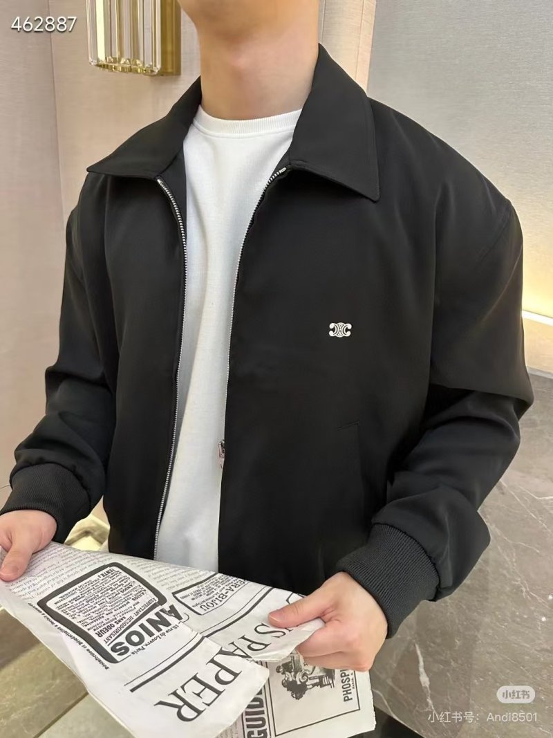 Chanel Black Quilted Harrington Jacket view