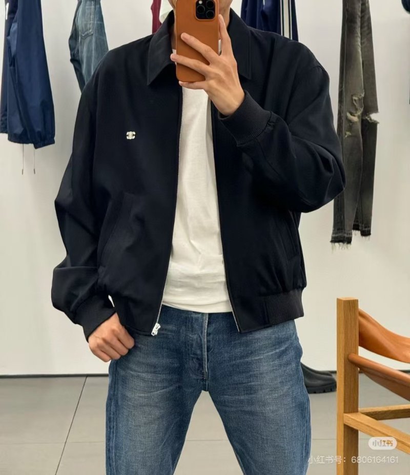 Chanel Black Quilted Harrington Jacket view