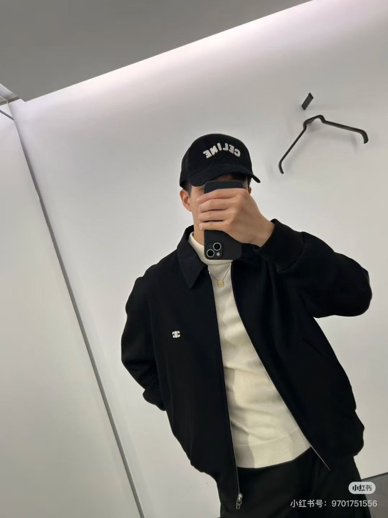 Chanel Black Quilted Harrington Jacket view