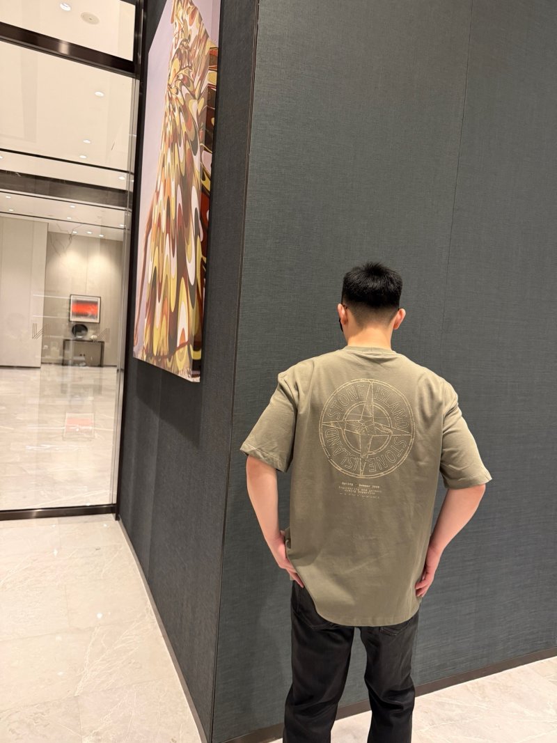 Stone Island Compass Badge Short Sleeve T-Shirt Sage Green