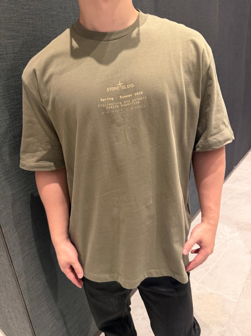 Stone Island Compass Badge Short Sleeve T-Shirt Sage Green view