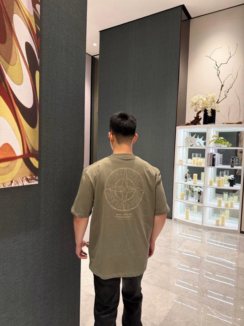 Stone Island Compass Badge Short Sleeve T-Shirt Sage Green view
