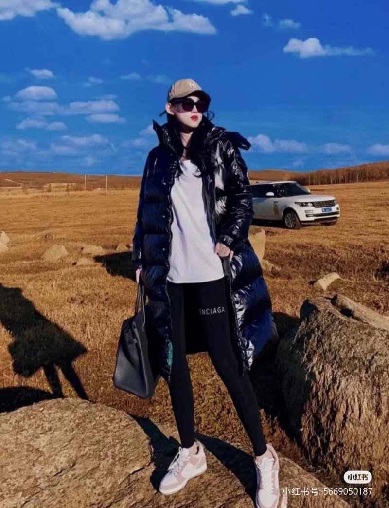 Black Puffy Long Down Jacket with Belt view