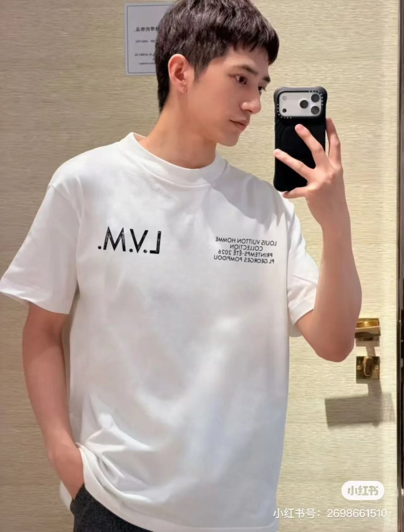 L.V.M. White Short Sleeve T-Shirt view