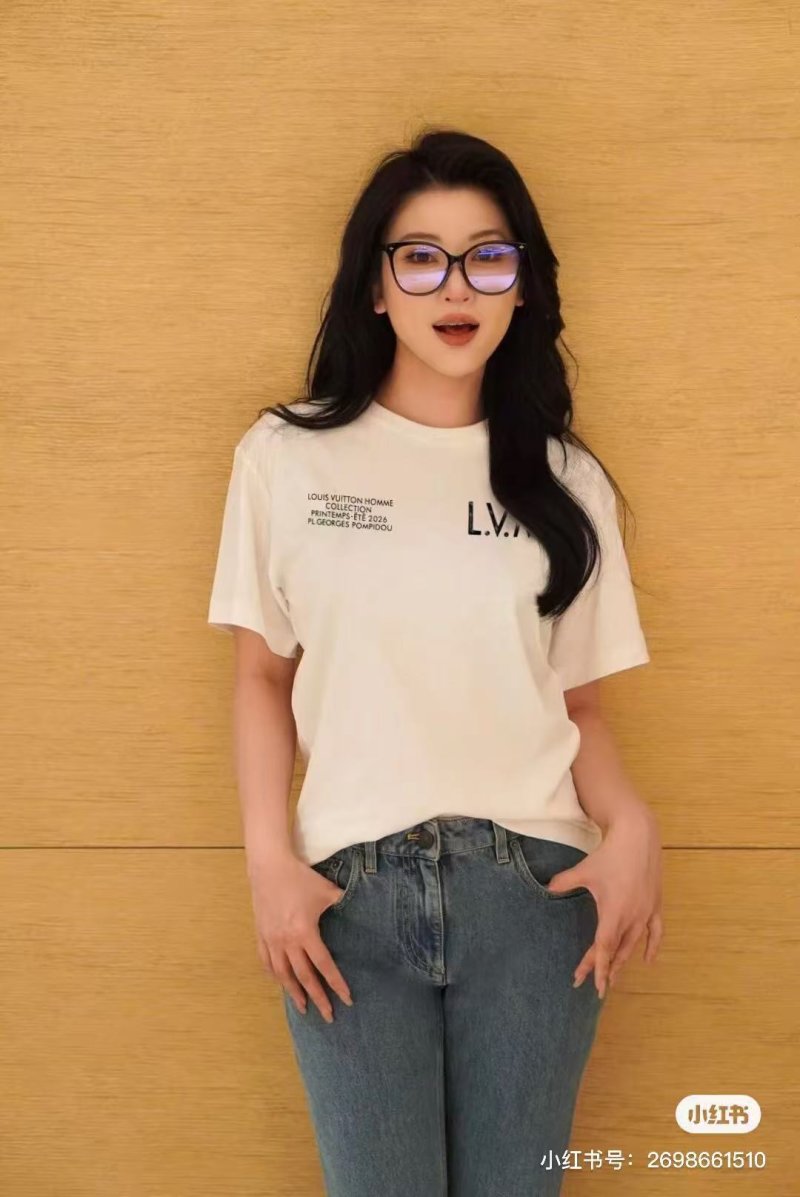 L.V.M. White Short Sleeve T-Shirt view