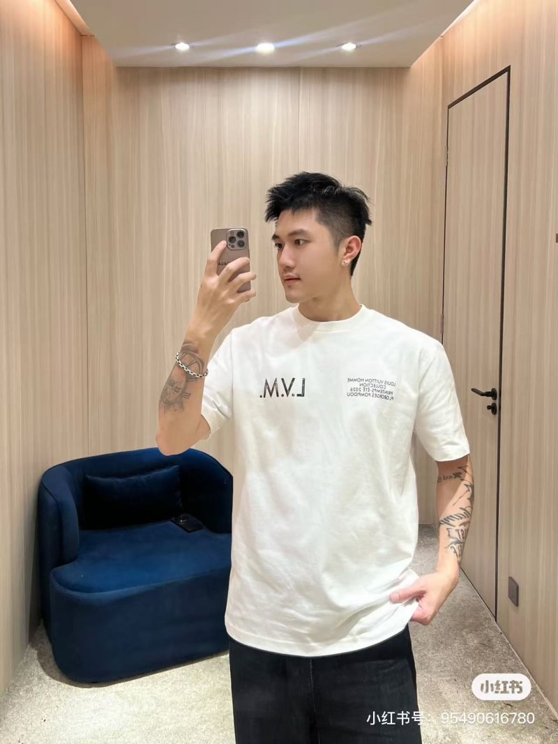 L.V.M. White Short Sleeve T-Shirt view