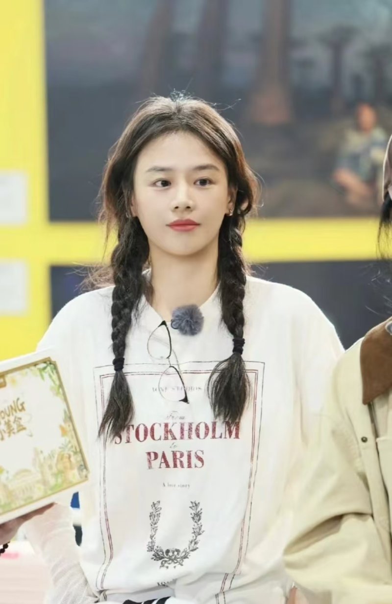 Acne Studios Stockholm Love Story White T-Shirt view
