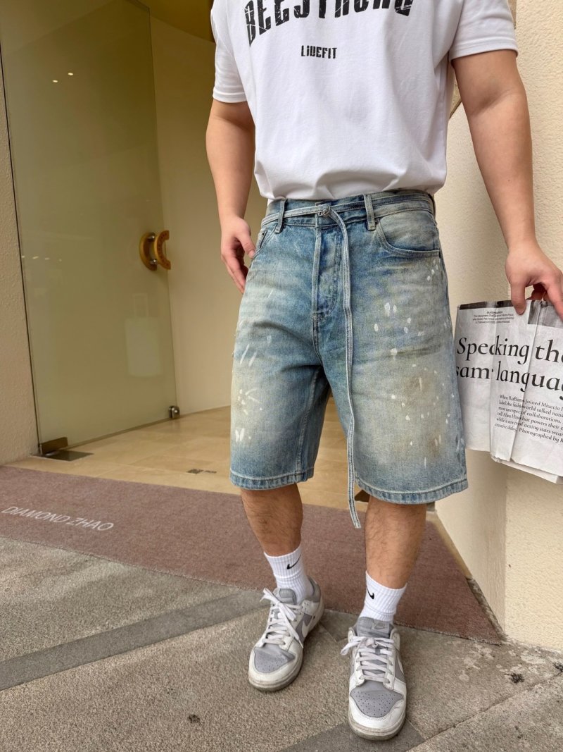 Light Wash Distressed Denim Shorts view