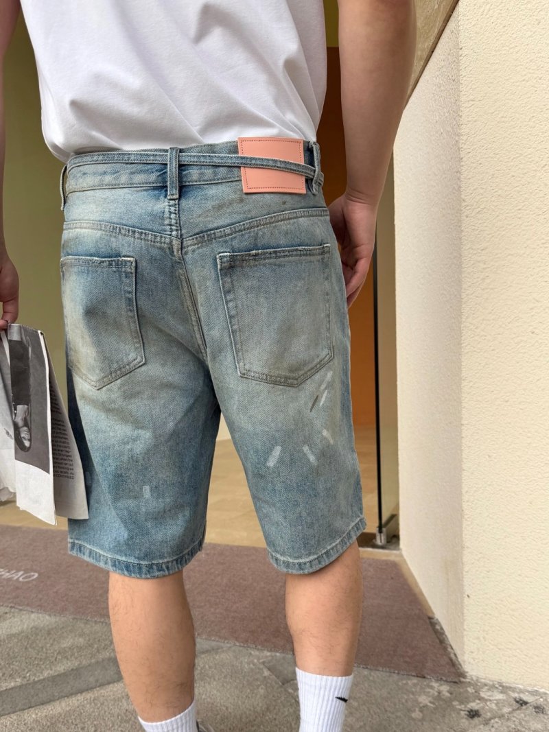 Light Wash Distressed Denim Shorts view