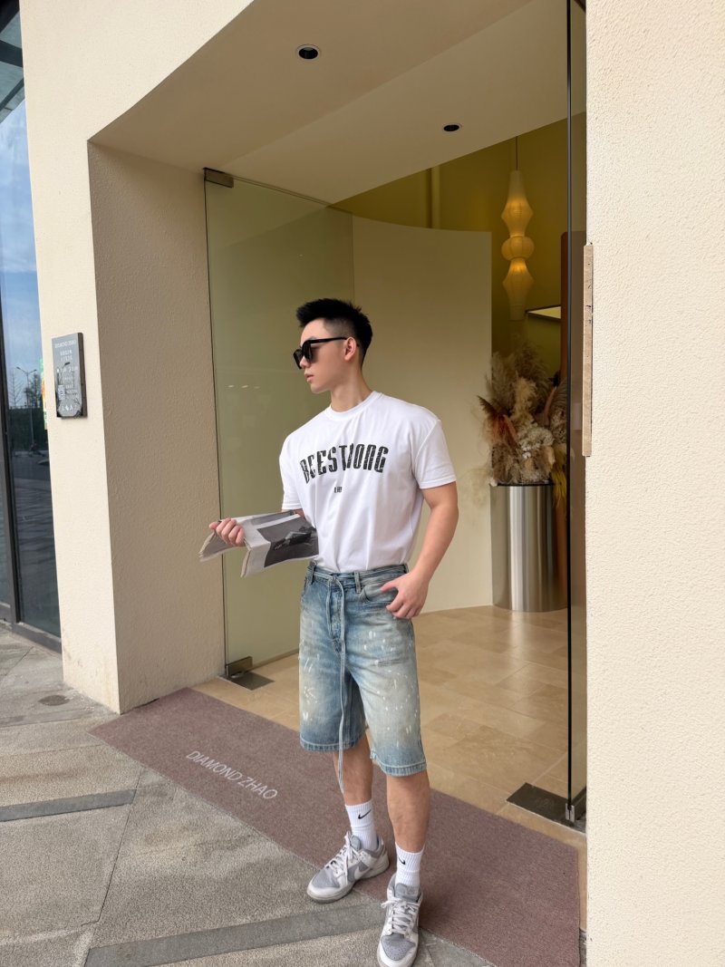 Light Wash Distressed Denim Shorts view