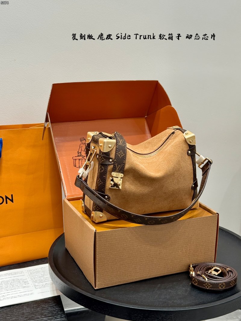 Louis Vuitton Side Trunk Suede Shoulder Bag Caramel