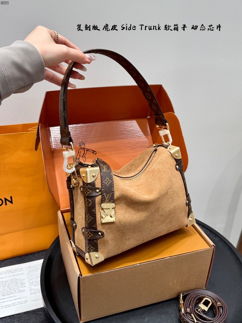 Louis Vuitton Side Trunk Suede Shoulder Bag Caramel view