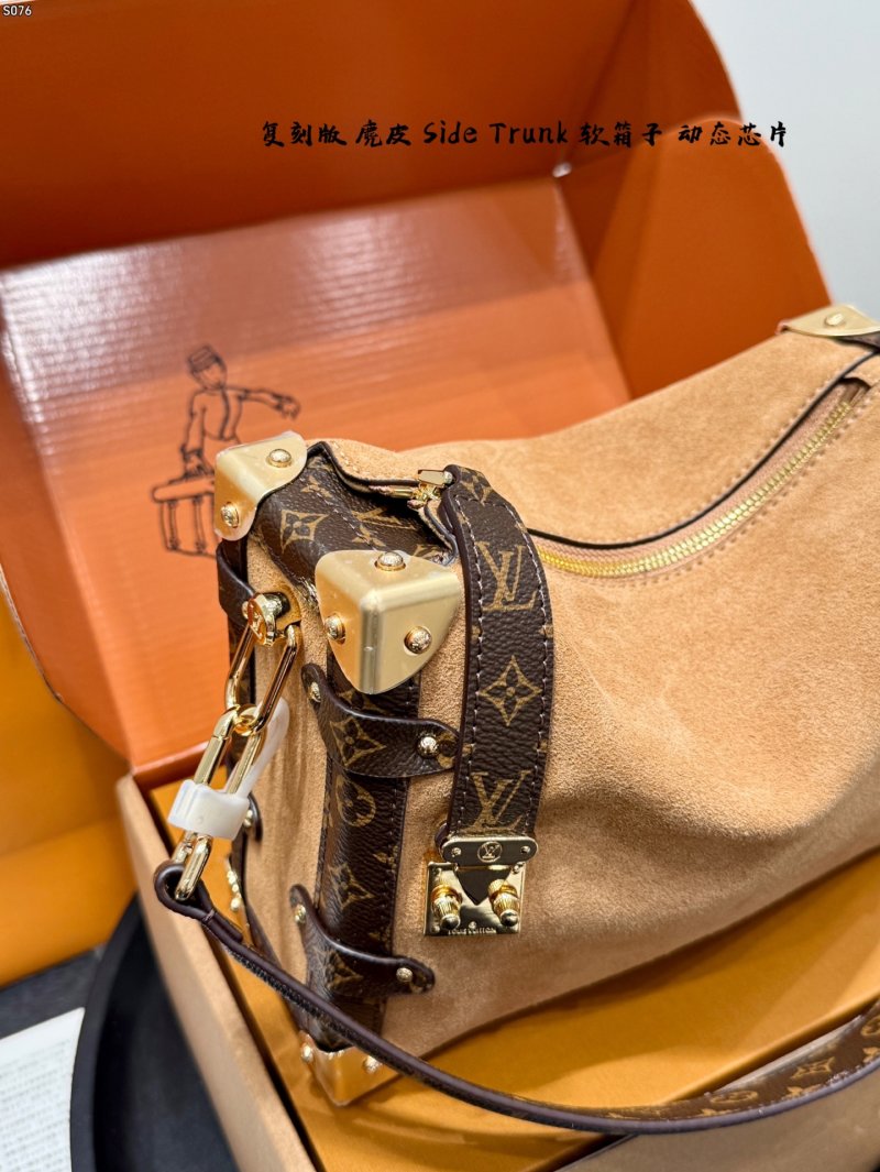 Louis Vuitton Side Trunk Suede Shoulder Bag Caramel view