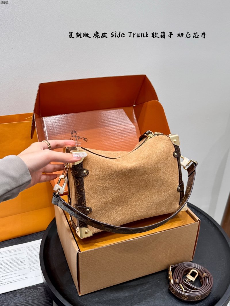 Louis Vuitton Side Trunk Suede Shoulder Bag Caramel view