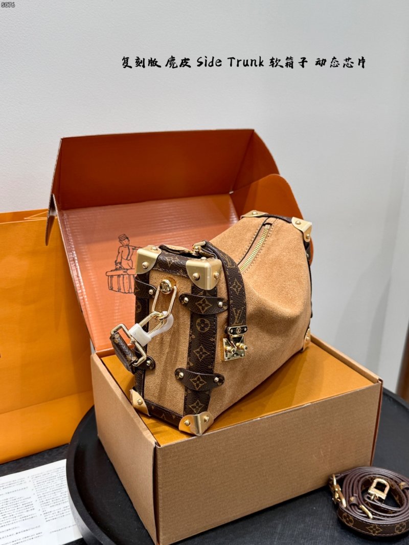 Louis Vuitton Side Trunk Suede Shoulder Bag Caramel view