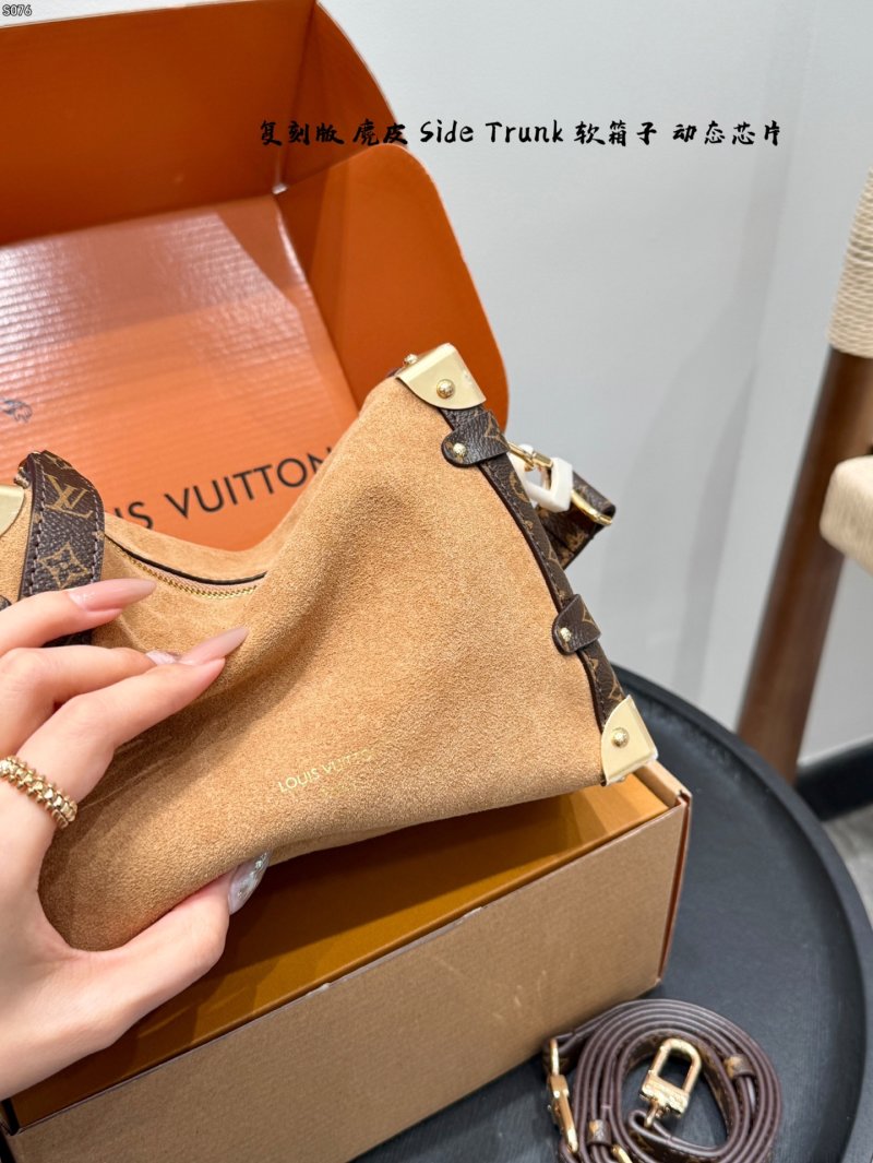 Louis Vuitton Side Trunk Suede Shoulder Bag Caramel view