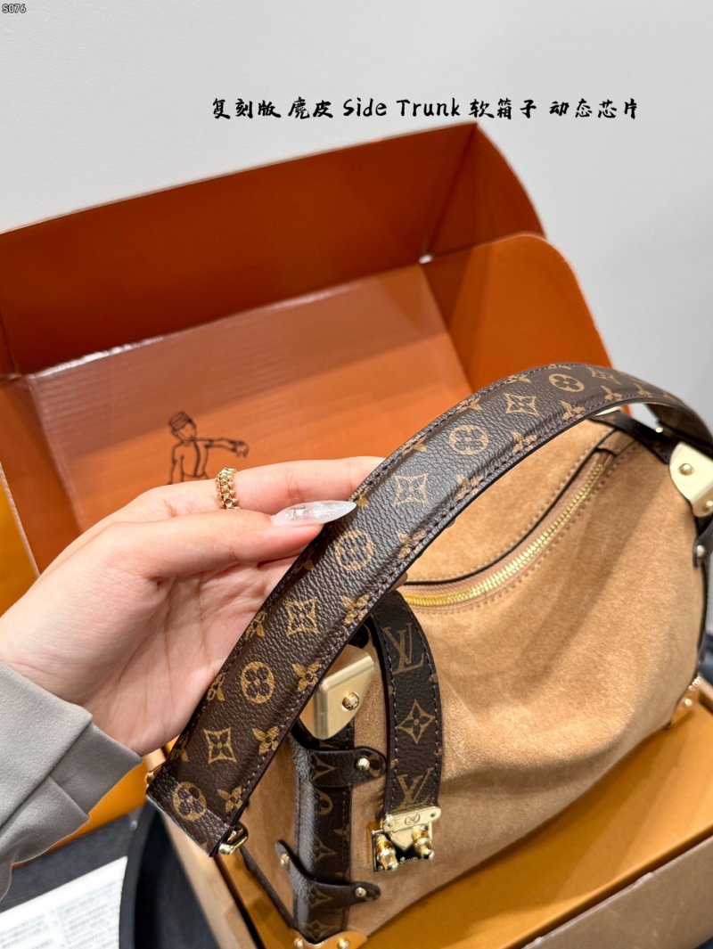 Louis Vuitton Side Trunk Suede Shoulder Bag Caramel view