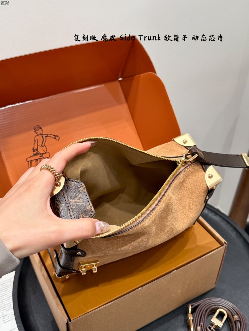 Louis Vuitton Side Trunk Suede Shoulder Bag Caramel view