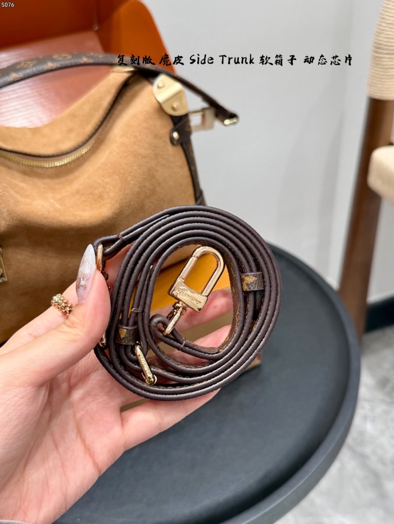Louis Vuitton Side Trunk Suede Shoulder Bag Caramel view