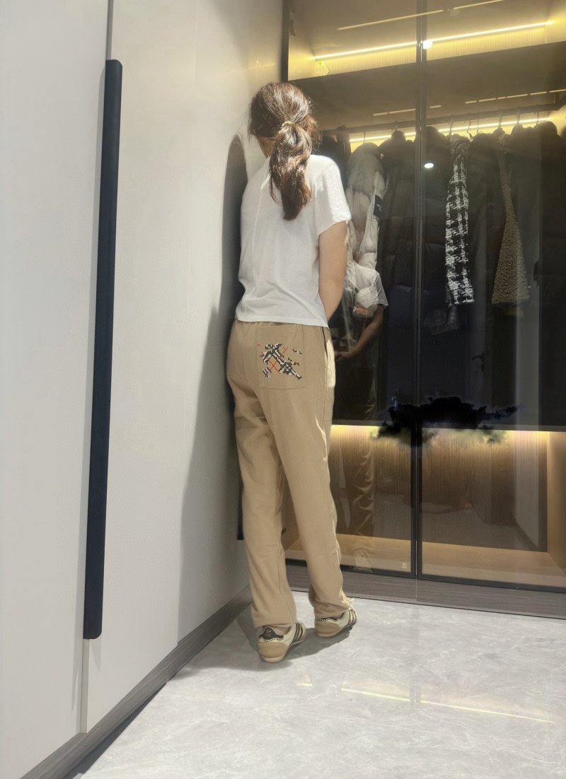 Essentials Beige Embroidered Logo Pants