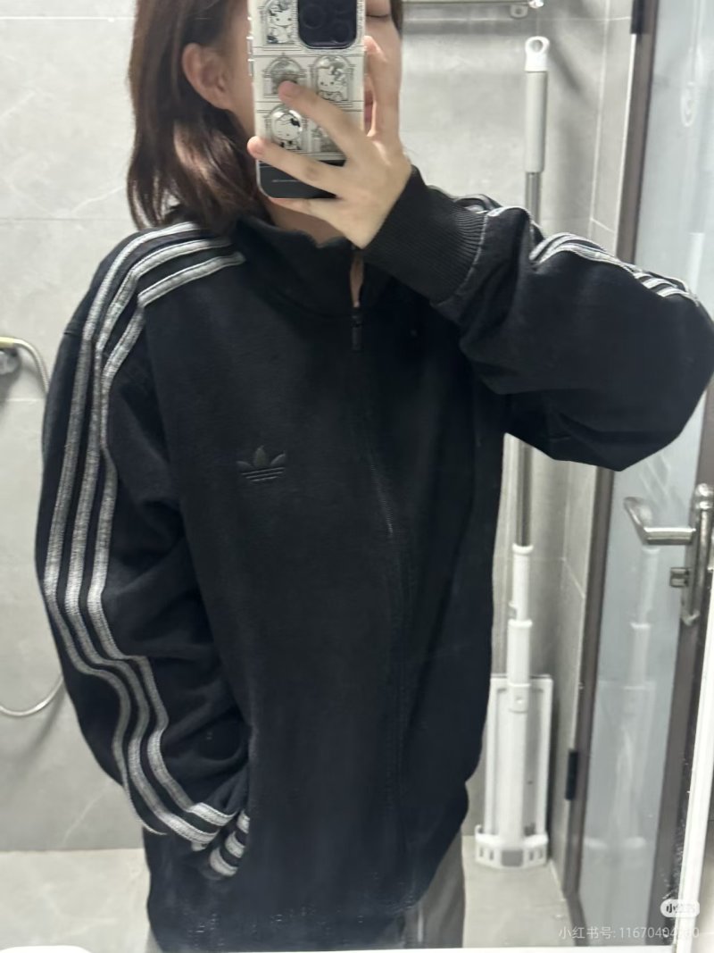 Adidas Black Track Jacket with Stripe Details view
