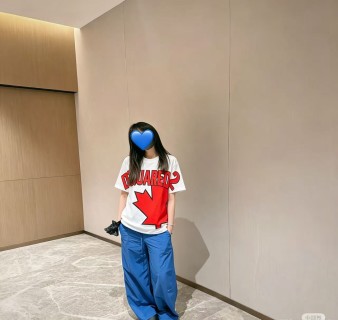 Dsquared2 Maple Leaf Logo White Red T-Shirt view 7