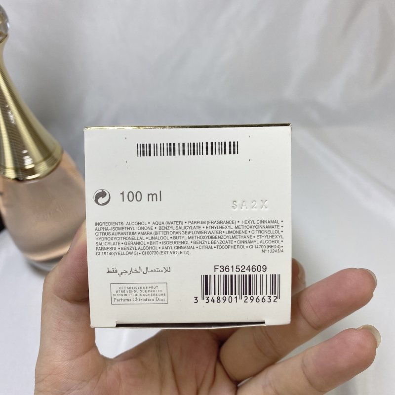 Dior J'adore Eau de Toilette 100ml view