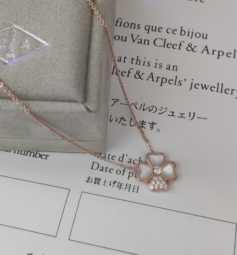 Van Cleef & Arpels Four-Leaf Clover Diamond Pendant Necklace Rose Gold view