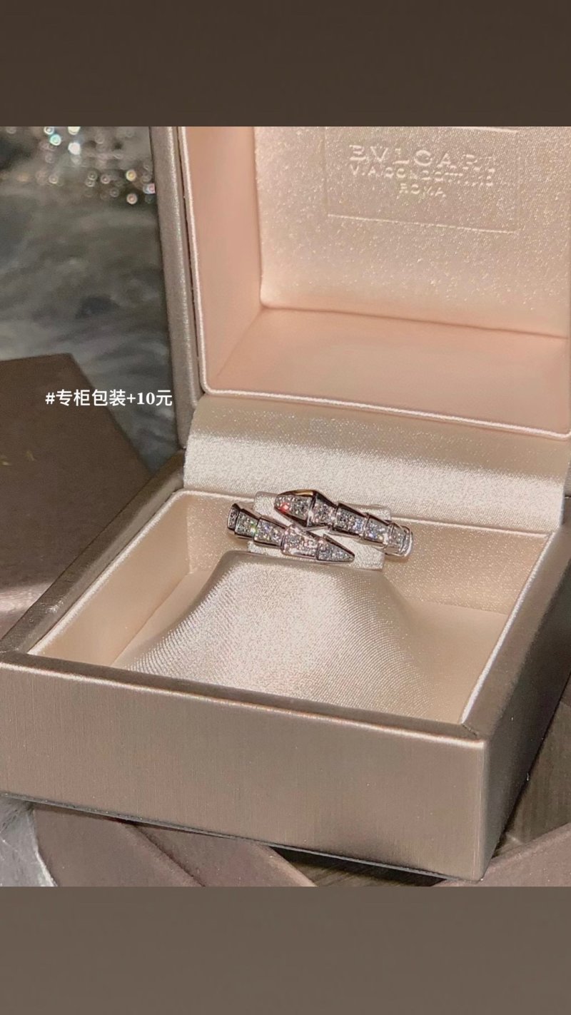 Bvlgari Serpenti Diamond Ring - Silver