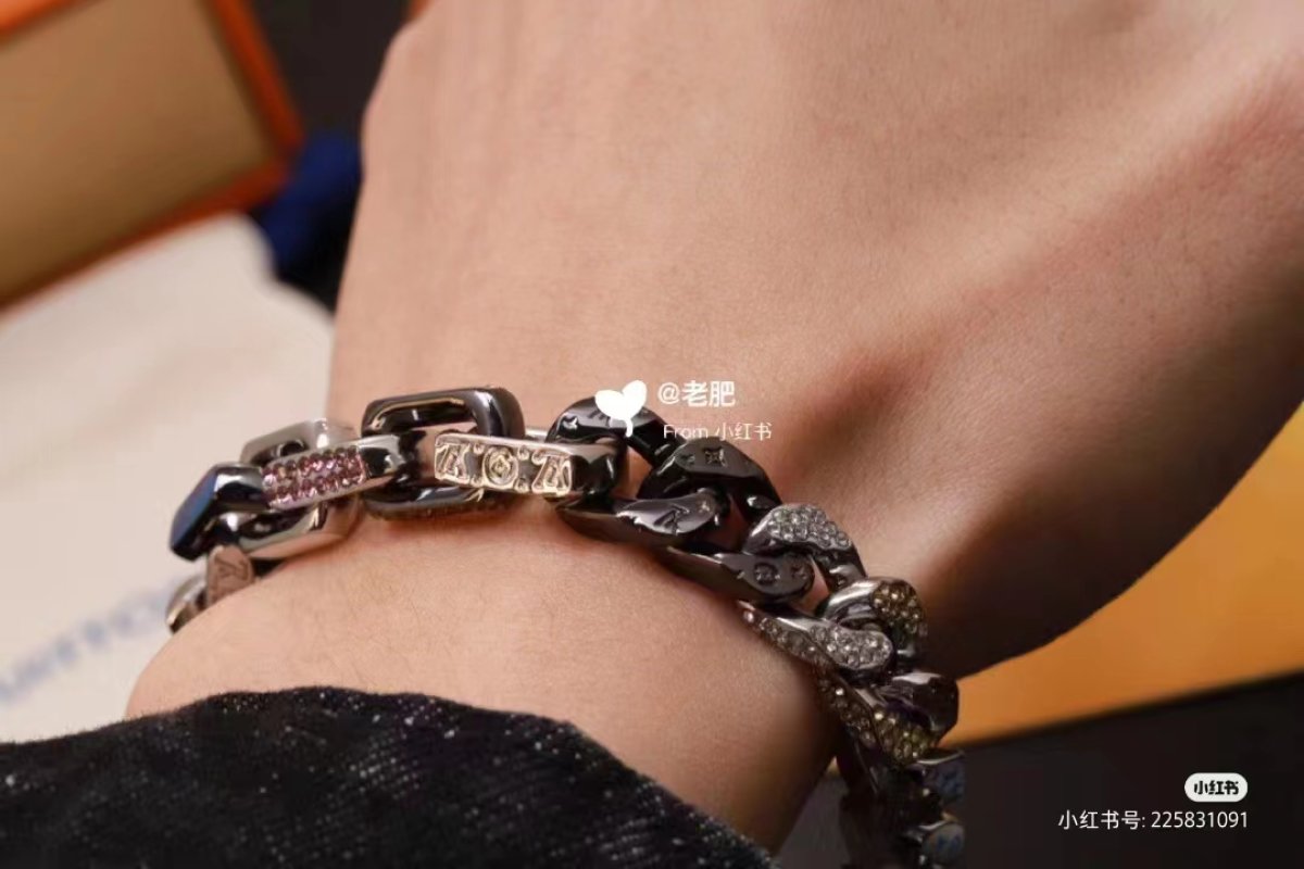 Louis Vuitton LV Chain Letter Colorblock Bracelet view