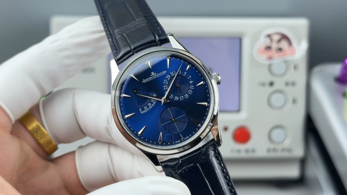 Jaeger-LeCoultre Master Ultra Thin Reserve de Marche Blue Dial