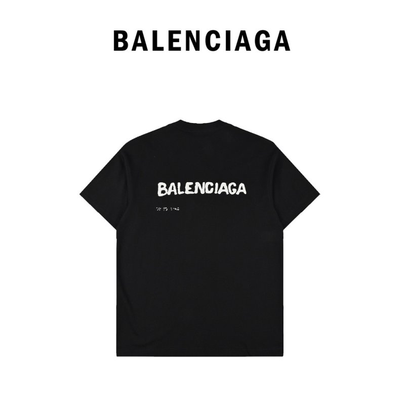 Balenciaga Black Mirrored Logo T-Shirt view