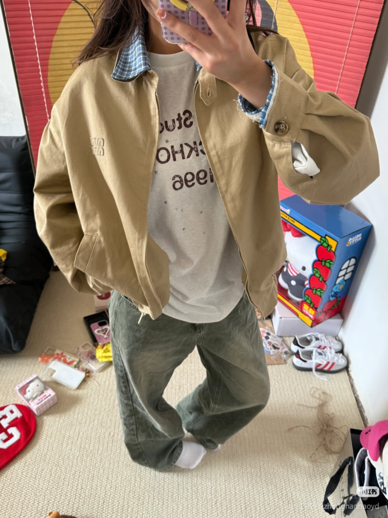 Khaki Harrington Jacket with Checked Collar