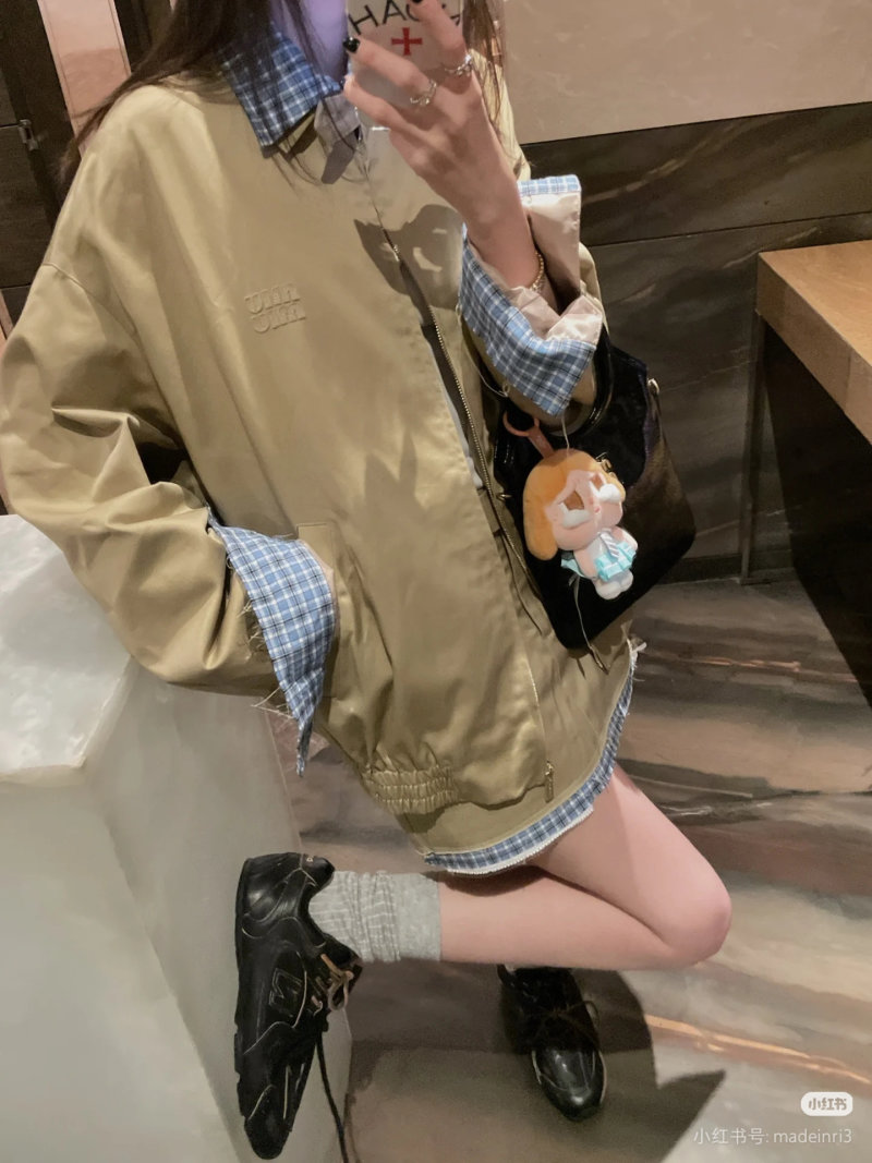 Khaki Harrington Jacket with Checked Collar view